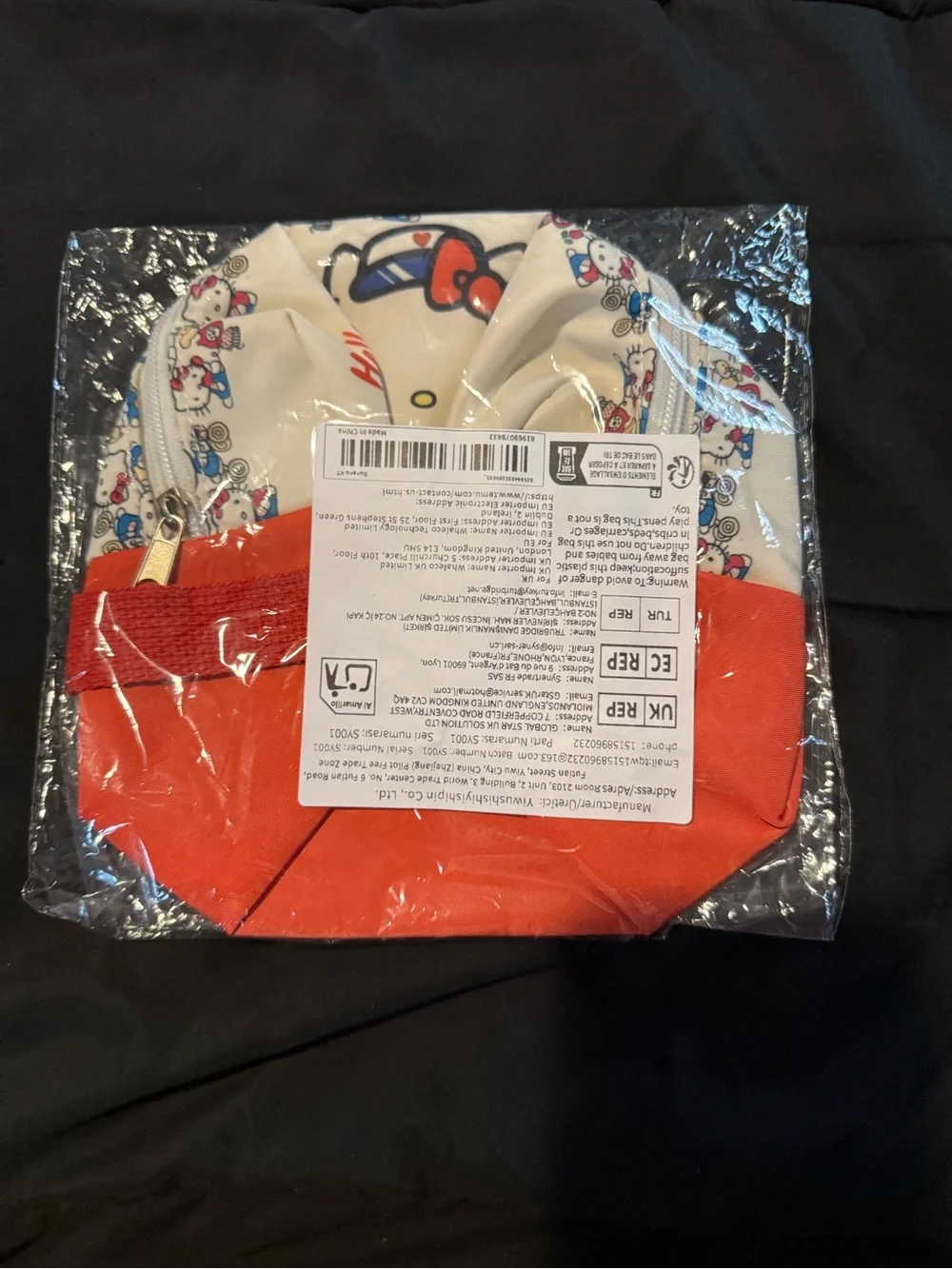 Hello Kitty Makeup Bag